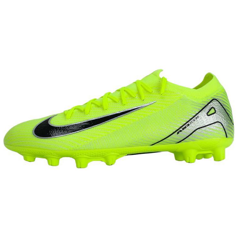 Nike Anti-Slip Wear-Resistant Soccer Shoes Unisex Yellow