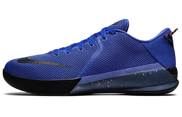 Nike Zoom Kobe Venomenon 6 Ep 'Game Royal'