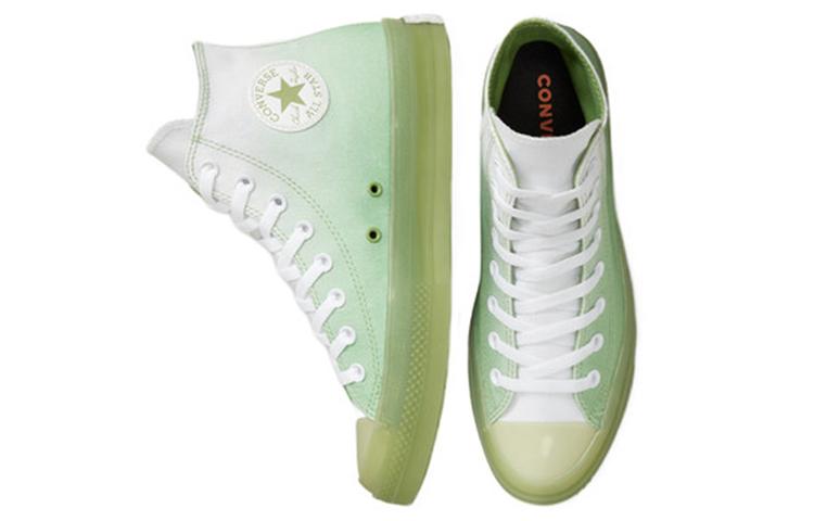 Converse Chuck Taylor All Star Hi Cx Gradient Aloe Green White купить в интернет-магазине Yoocart с быстрой доставкой по России.