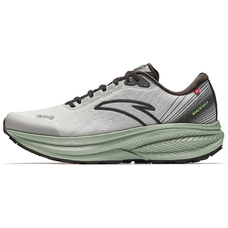 Anta Champion 3rd Gen Cushioned Slip-Resistant Low-Top Nitrogen Technology Sprint Running Shoes Men's Taupe