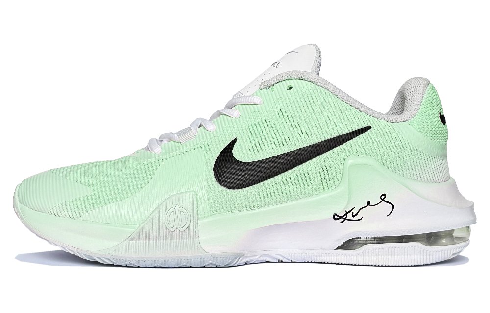 Nike Air Max Impact 4 Lunar Post, Firefly Forest Abrasion Resistant Low Top Basketball Shoes Men's Green White