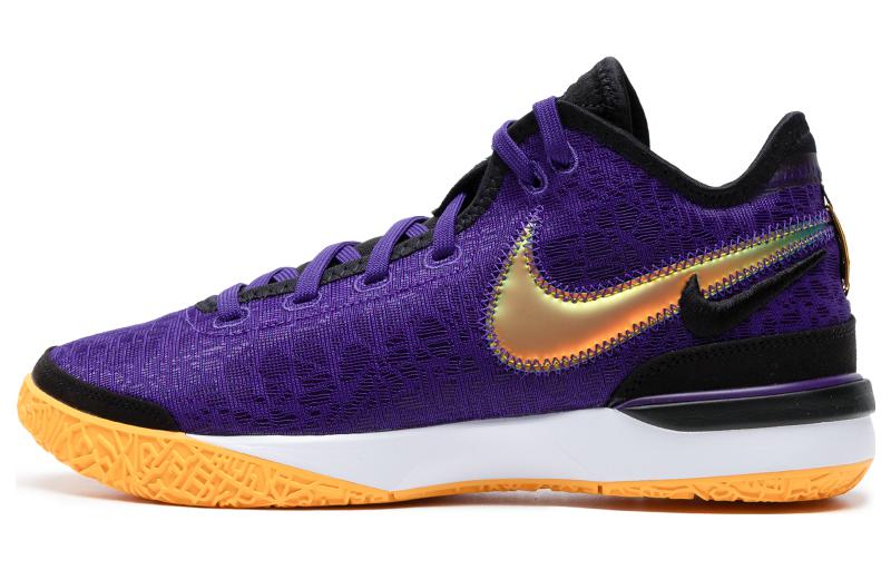 Nike Zoom LeBron NXXT Gen EP Purple