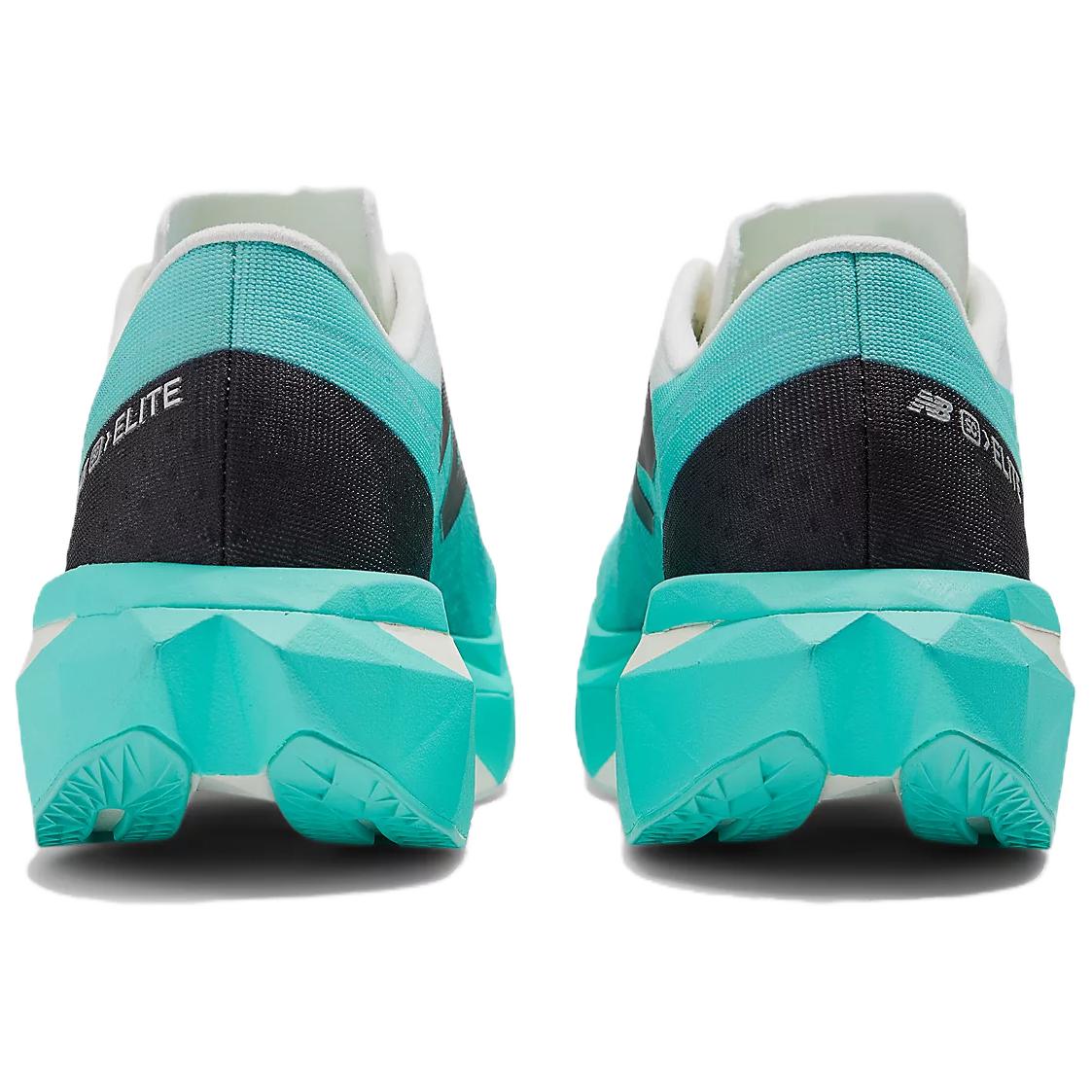 New Balance FuelCell SuperComp Elite V4 Cyber Jade купить в интернет-магазине Yoocart с быстрой доставкой по России.