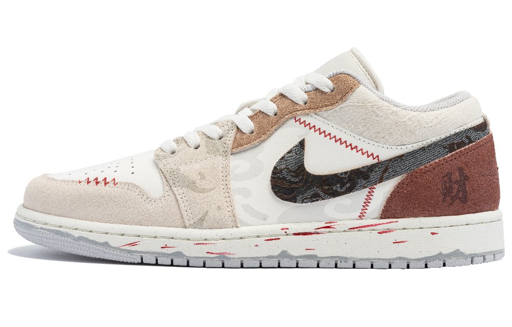 Jordan Air Jordan 1 Abrasion-Resistant Low-Top Vintage Basketball Shoes Unisex Gray White