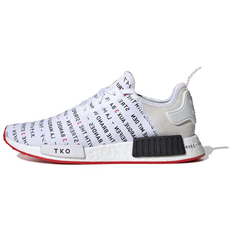 Adidas Originals Nmd R1 Tokyo White 2019