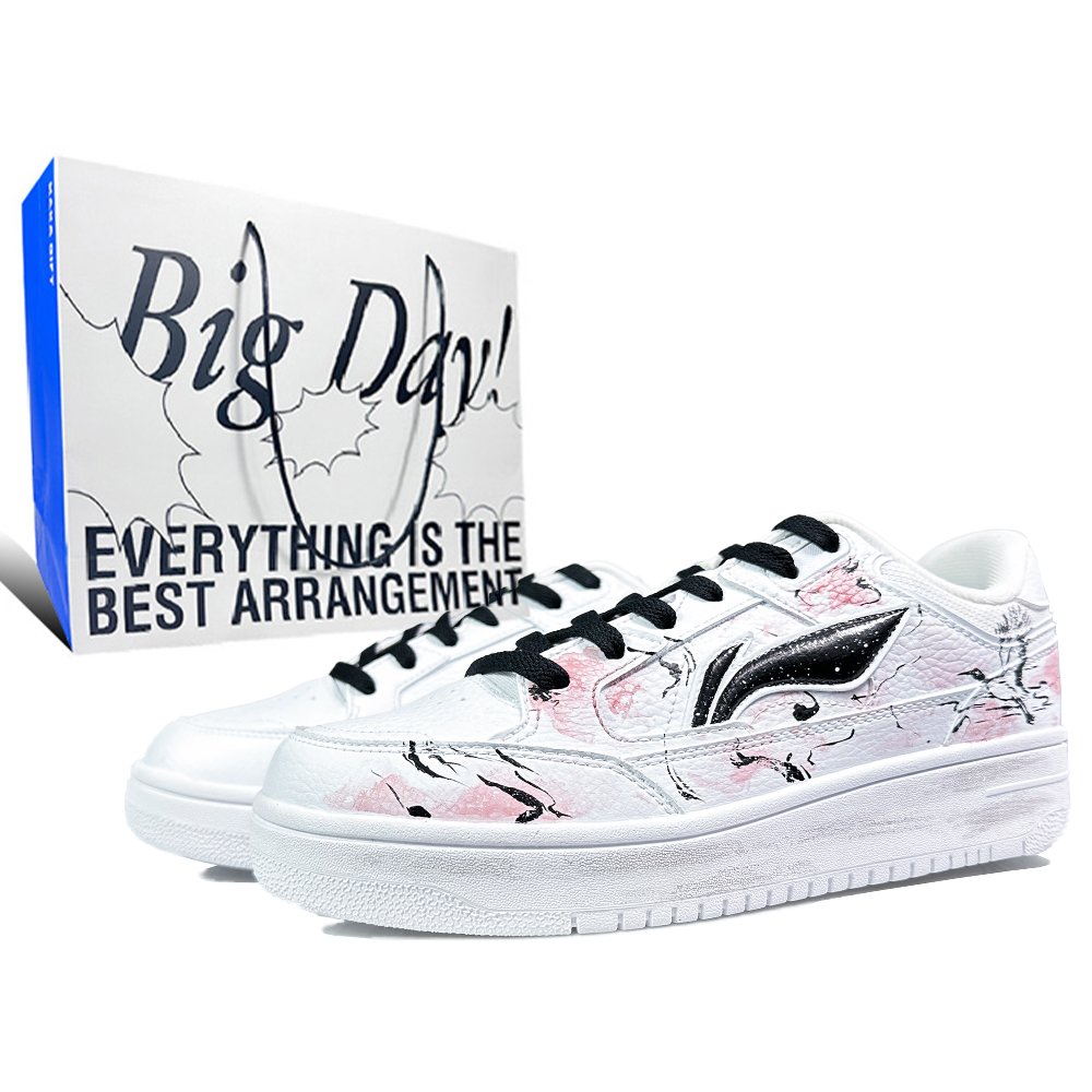 LiNing Tianji Slip Resistant Cushioning Abrasion Resistant Low Top Skateboard Shoes Men's White