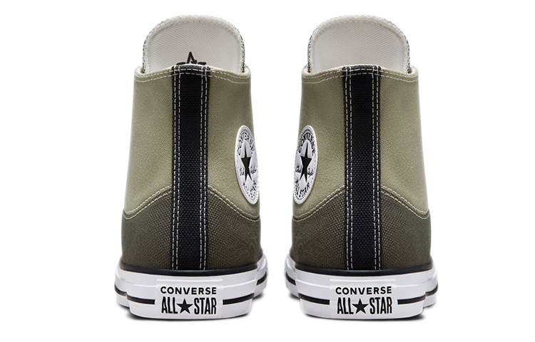 Converse Chuck Taylor All Star High 'Split Upper Light Field' купить в интернет-магазине Yoocart с быстрой доставкой по России.