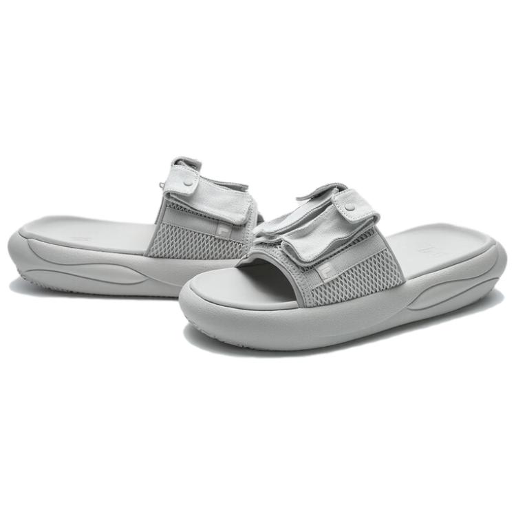 FILA FUSION Quiet Slide Slippers Men's Gray