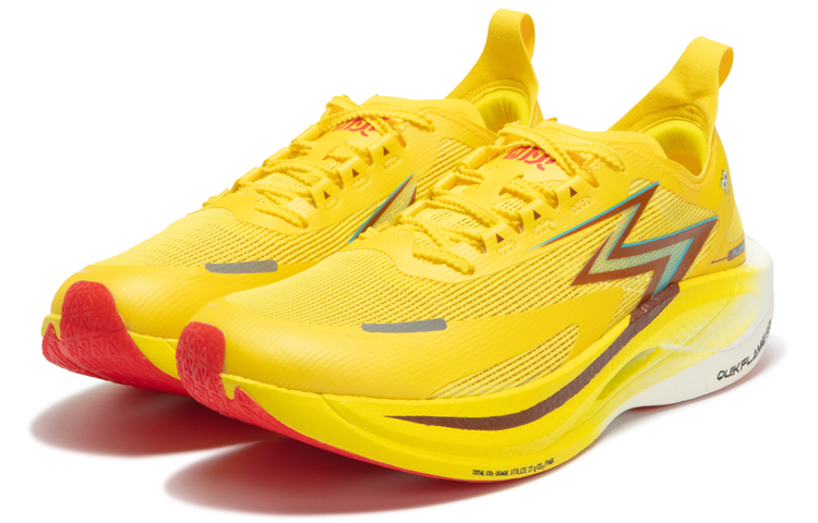 361° Fly Burn 2.5 Cushioning Anti-Slip Wear-Resistant Breathability Low-Top Running Shoes Unisex Yellow Brown