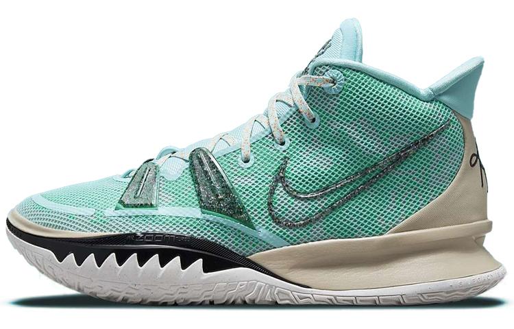 Nike Kyrie 7 EP 'Copa'