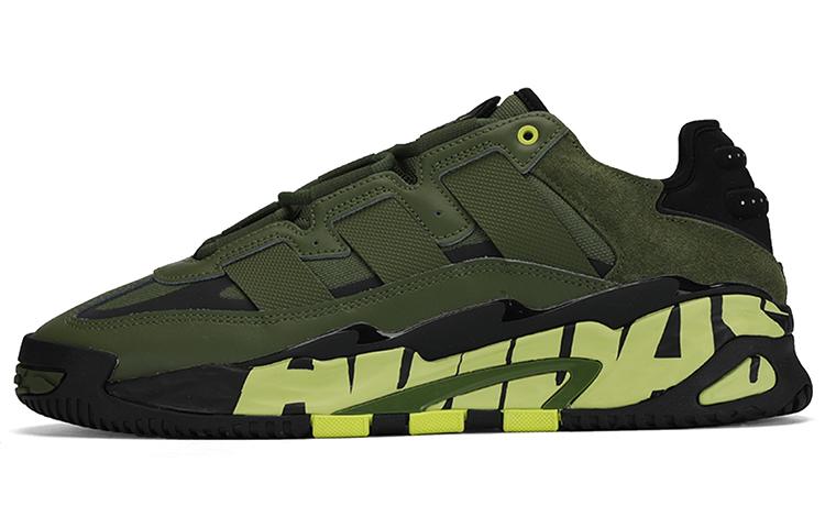 Adidas Niteball 'Oive Green'