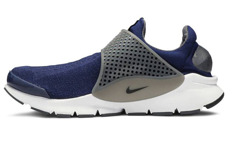 Nike Sock Dart Kjcrd 'Binary Blue'