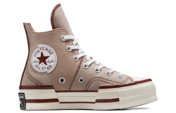 Converse Chuck 70 Plus 'Khaki' купить в интернет-магазине Yoocart с быстрой доставкой по России.