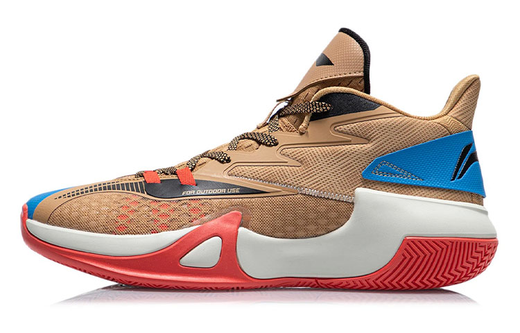 LiNing Sprint SE Wear-Resistant Slip-Resistant Mid-Top Performance Basketball Shoes Men's Brown