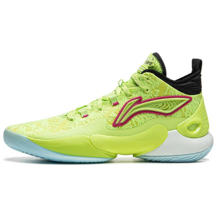LINING YuShuai 18 Basketball Shoes Men's Low Top Green Black