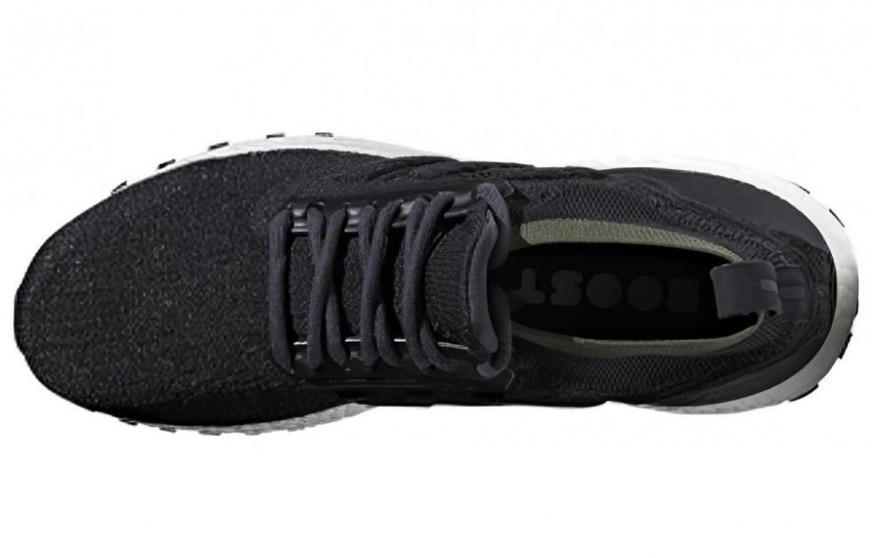 Adidas Ultra Boost Atr Carbon Core Black купить в интернет-магазине Yoocart с быстрой доставкой по России.