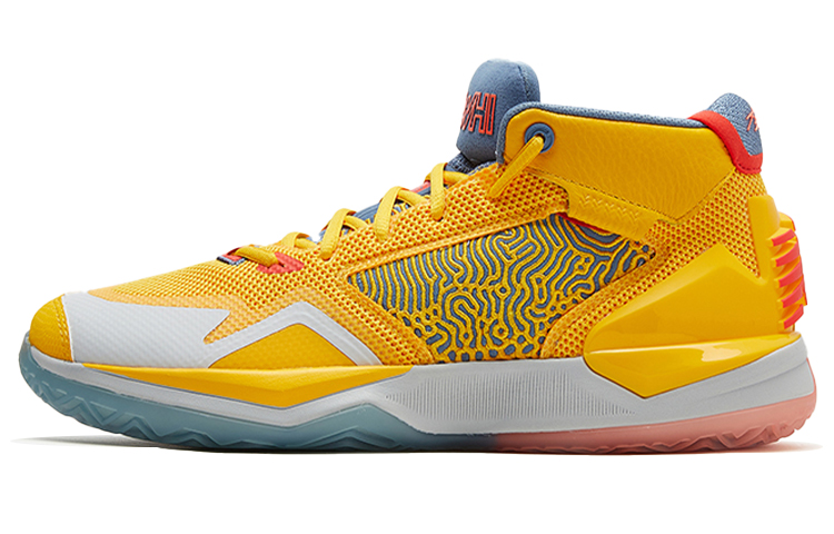 New Balance Kawhi Team Gold Dark Peacock Blue