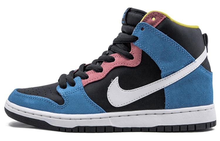 Nike Sb Dunk High Bazooka Joe