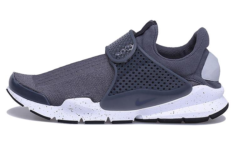 Nike Sock Dart Wolf Grey/Wolf Grey White Pink Blast