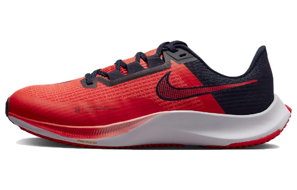 Nike Air Zoom Rival Fly 3 'Bright Crimson'