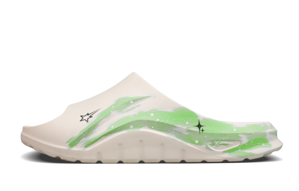 LINING Soft Clap Slide Slippers Unisex Beige, Green