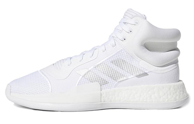 Adidas Marquee Boost Vintage Basketball Shoes 'Silver White'
