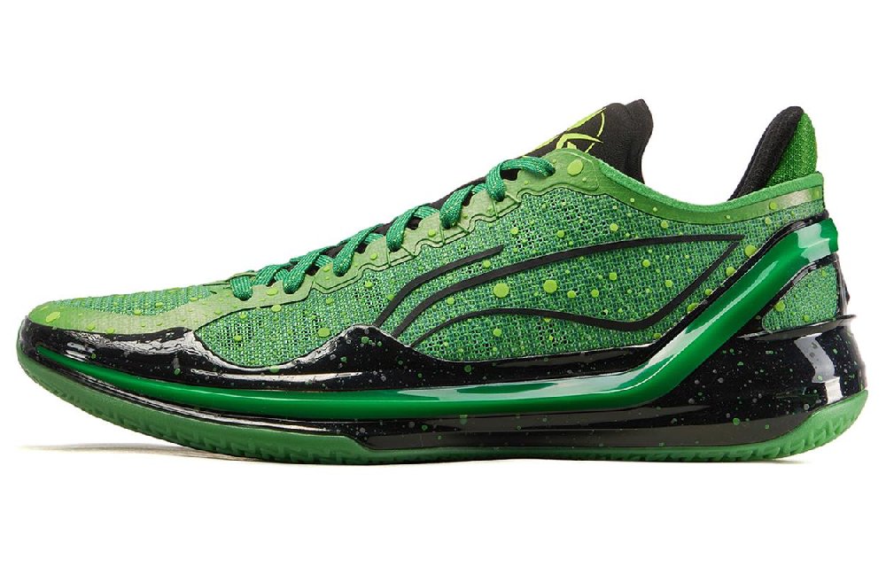 LINING Blade 4V2 Basketball Shoes Men Low-Top Grass Green/Scallion Green