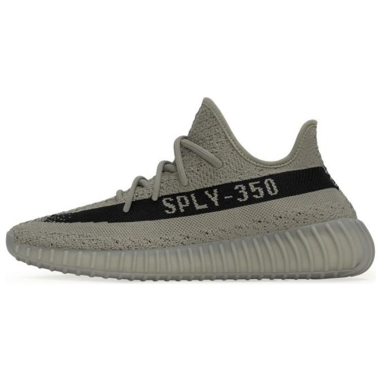 Adidas Originals Yeezy Boost 350 V2 Granite