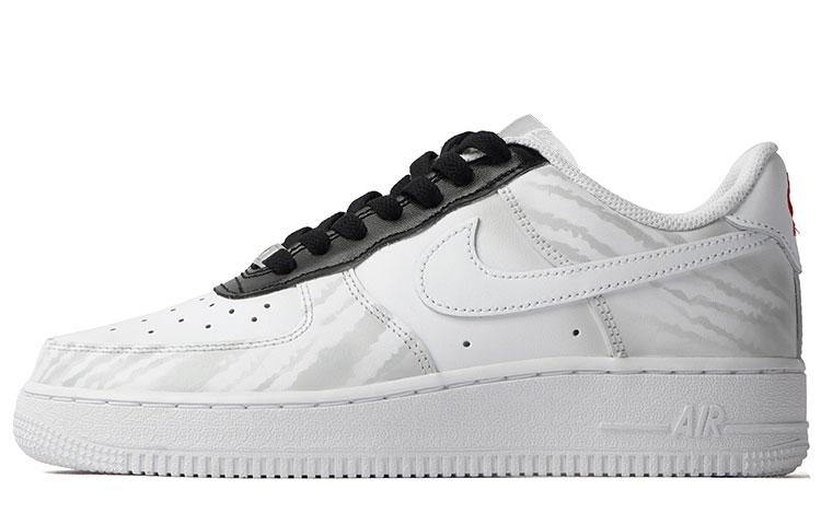 Nike Air Force 1 Low-Top Skateboard Shoes Men's Gray White