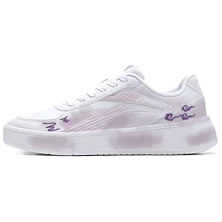 LiNing Anti Slip Wear Resistant Low Top Skateboard Shoes Men's Purple