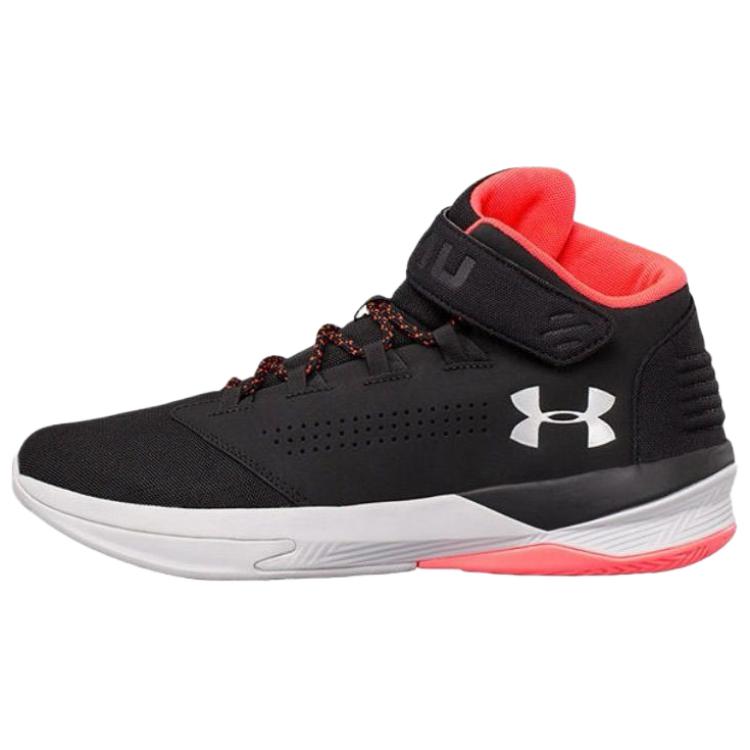 Under Armour Abrasion Resistant Low Top Basketball Shoes Men's Black