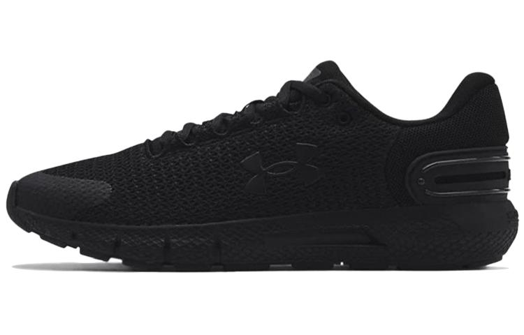 Under Armour Charged Rogue 2.5 'Triple Black'