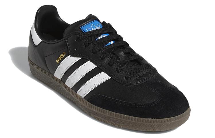 Adidas Samba ADV Black Gum Men's купить в интернет-магазине Yoocart с быстрой доставкой по России.