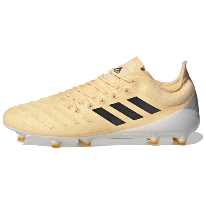Adidas Predator Xp Fg 'Yellow Black'