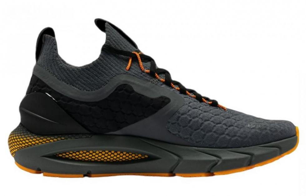 Under Armour Hovr Phantom 2 ColdGear Reactor 'Gray Yellow' купить в интернет-магазине Yoocart с быстрой доставкой по России.
