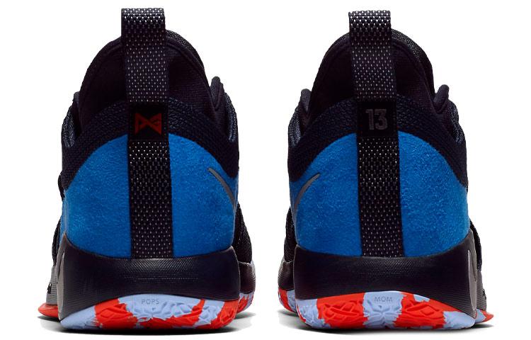 Nike PG 2 EP 'Home Craze' купить в интернет-магазине Yoocart с быстрой доставкой по России.