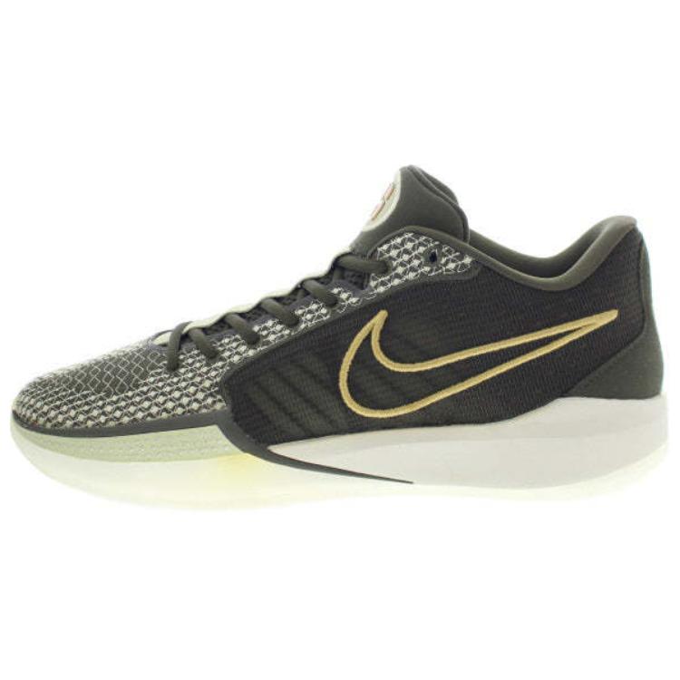 Nike Sabrina 1 EP 'Dedication' Women's
