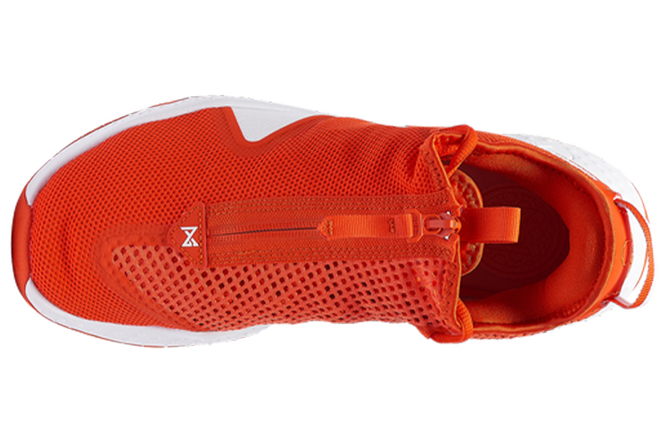 Nike Pg 4 Tb Team Orange