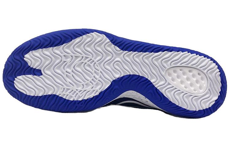 Nike Kd Trey 5 Viii Ep 'Blue Void' купить в интернет-магазине Yoocart с быстрой доставкой по России.