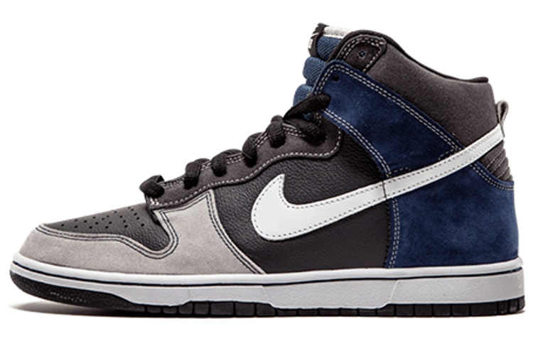 Nike Sb Dunk High Un Futuras