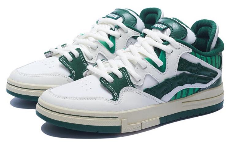 LiNing Wave Pro Durable Breathable Low-Top Skateboard Shoes Men's White Green