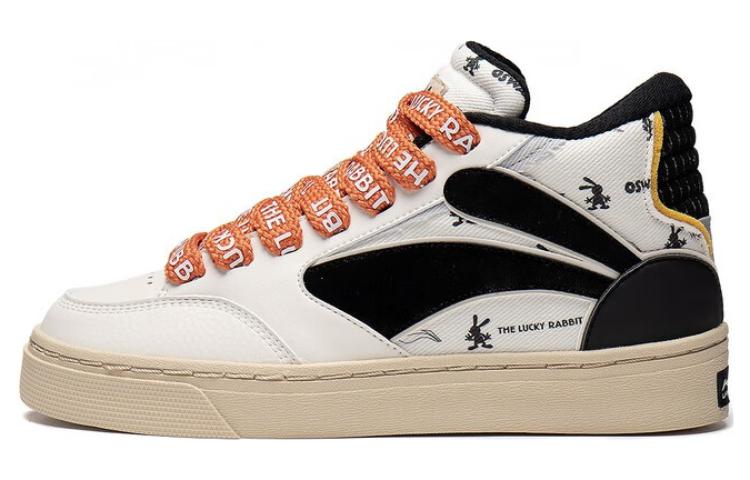 OSWALD x LiNing Wei Wu 180 Abrasion Resistant Breathable Mid Top Skateboard Shoes Women's White Black
