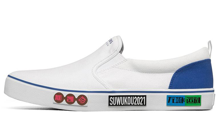 SUWUKOU x Skechers Street Series Low Top Canvas Shoes Men's White Blue