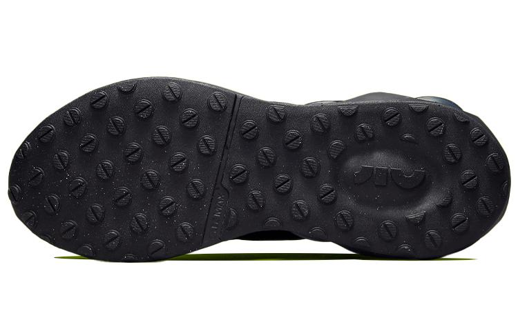 Nike Air Max 2021 Triple Black купить в интернет-магазине Yoocart с быстрой доставкой по России.