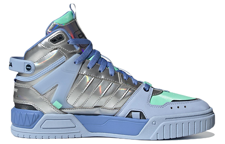 Adidas Neo D PAD Mid Shoes 'Blue Metallic Silver'