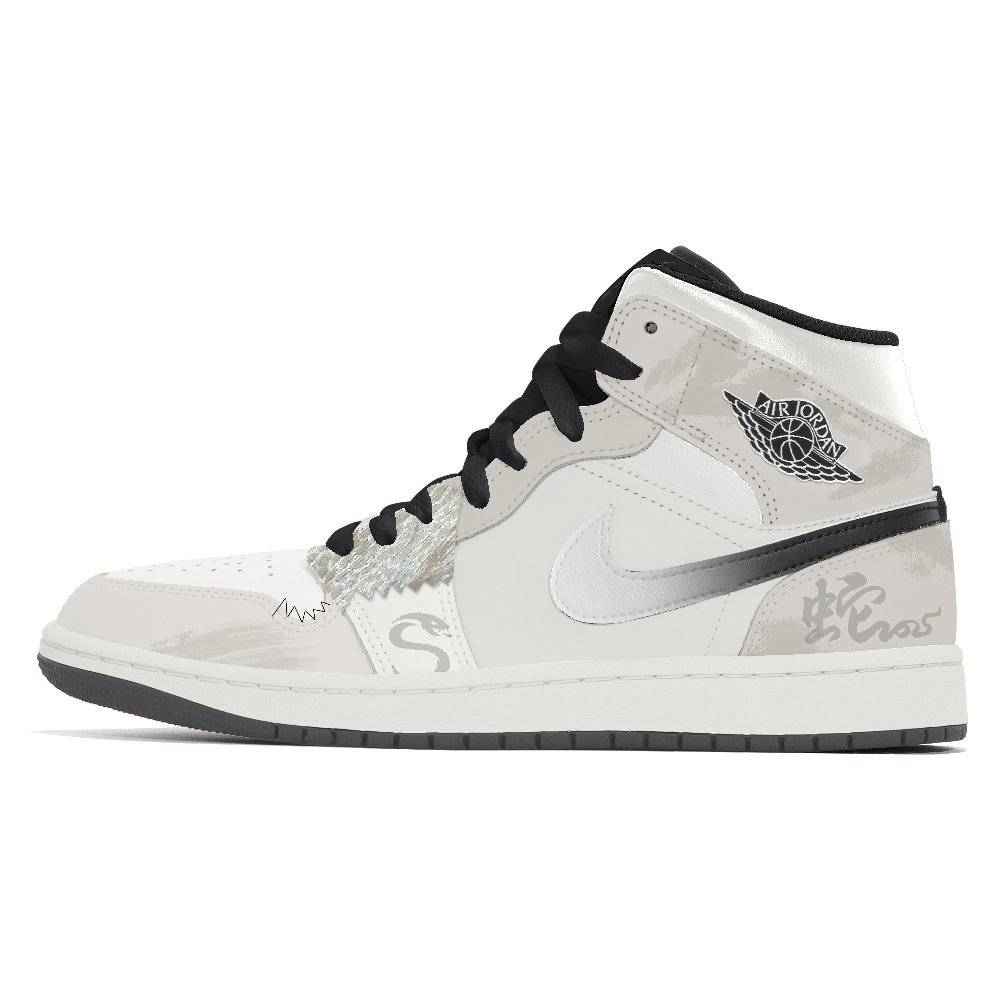Jordan Air Jordan 1 Abrasion-Resistant Mid-Top Vintage Basketball Shoes Unisex White