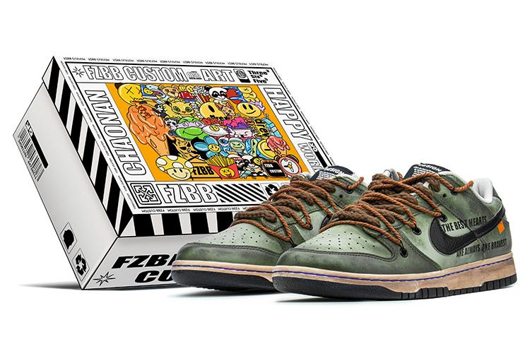 NBA x Nike Dunk Anti-Slip And Wear-Resistant Lightweight Low-Top Skateboard Shoes Men's Army Green