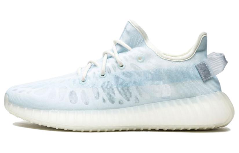 Adidas Yeezy Boost 350 V2 'Mono Ice'