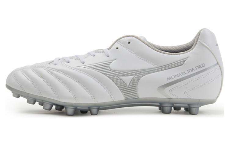 Mizuno MONARCIDA NEO 2 AG Rubber Short Studs IC/in Anti-Slip Wear-Resistant Soccer Shoes Men's Gray