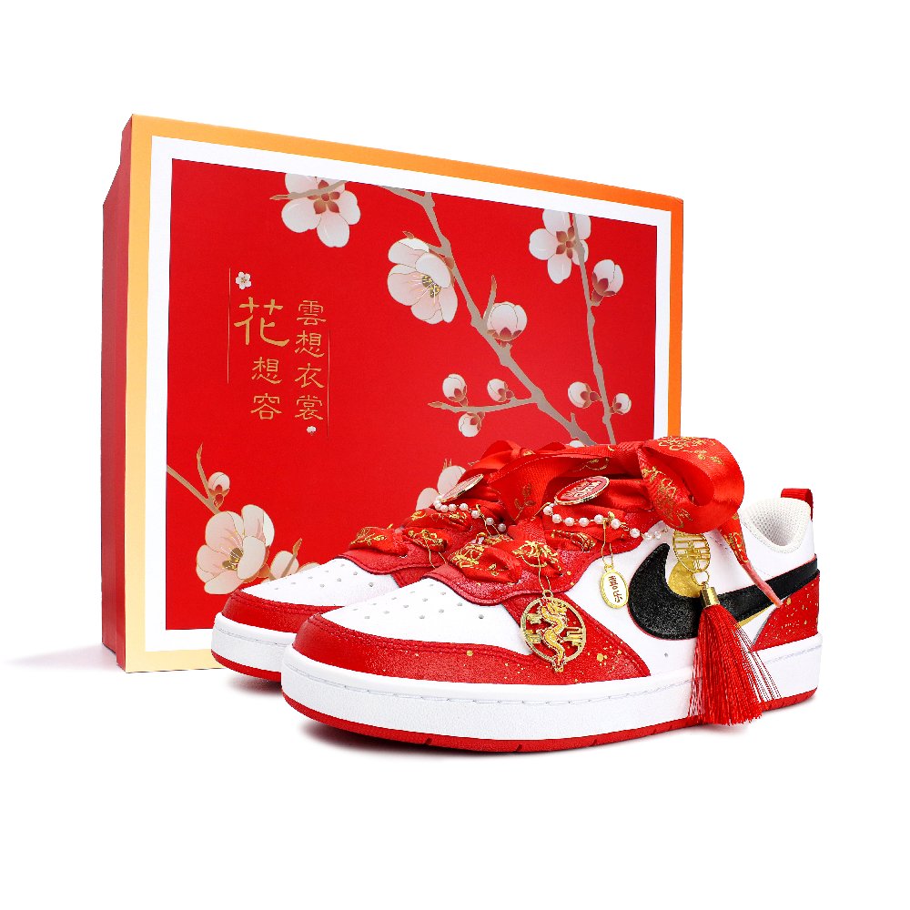 Nike Court Borough 2 Anti Slip Wear Resistant Low Top Skateboard Shoes Women's Red White